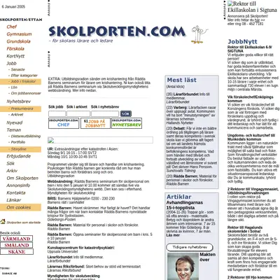 www.skolporten.se startsida 2005