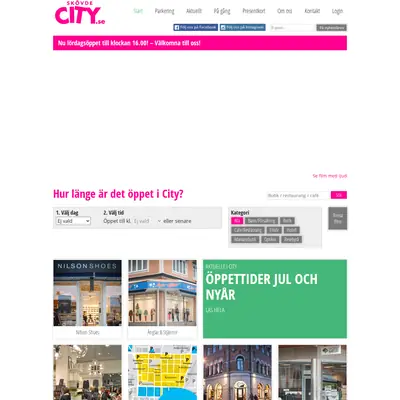 Skövde City startsida 2016