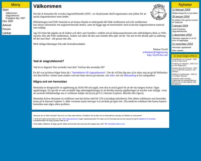 Slagrutan startsida 2004