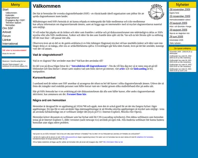 Slagrutan startsida 2006