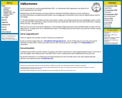 Slagrutan startsida 2007