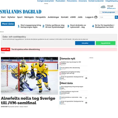 Smålands Folkblad startsida 2020