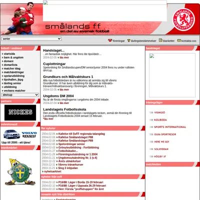 Smålands Fotbollförbund startsida 2004