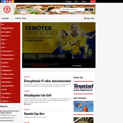 Smålands Fotbollförbund startsida 2017