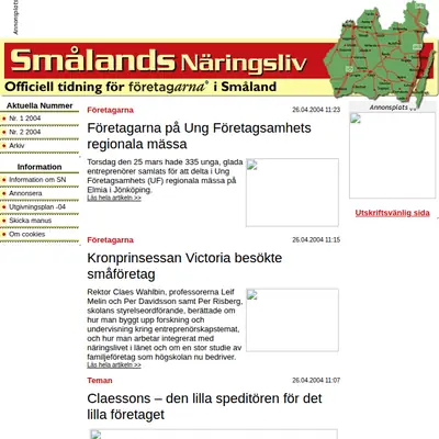 Smålands Näringsliv startsida 2004
