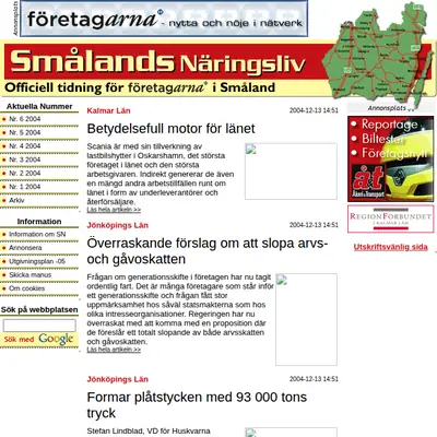 Smålands Näringsliv startsida 2005