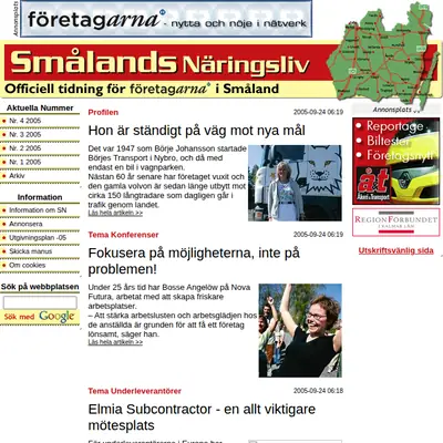 Smålands Näringsliv startsida 2006