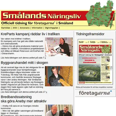 Smålands Näringsliv startsida 2007