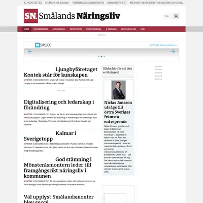 Smålands Näringsliv startsida 2018