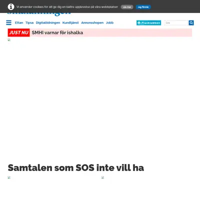 www.smalanningen.se startsida 2016