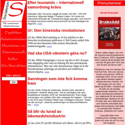 www.socialisten.nu startsida 2005
