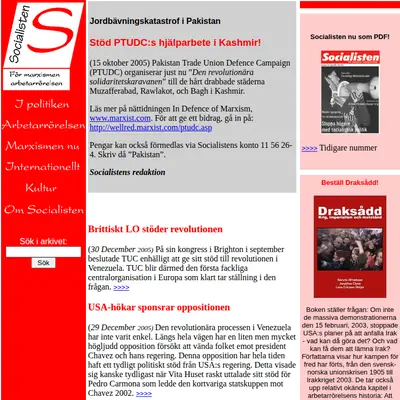 www.socialisten.nu startsida 2006