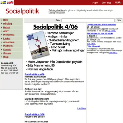 socialpolitik.com startsida 2007