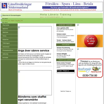 Sörmlandsbygden startsida 2009