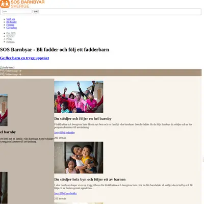 SOS Barn startsida 2017