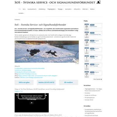 SoS-Hunden startsida 2017