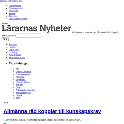 specialpedagogik.se startsida 2013