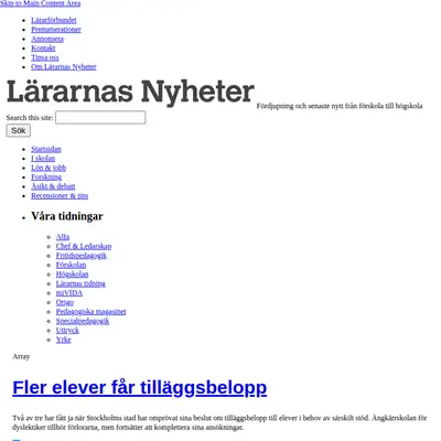 specialpedagogik.se startsida 2014