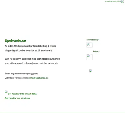 SPELVÄRDE.SE startsida 2009