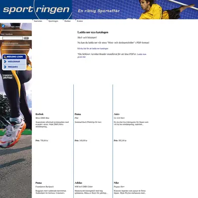 SPORTMAGASINET S startsida 2007