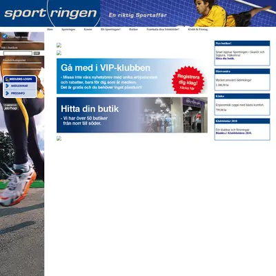 SPORTMAGASINET S startsida 2008