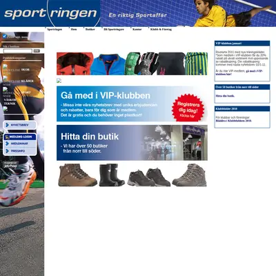 SPORTMAGASINET S startsida 2011