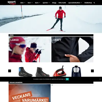 SPORTMAGASINET S startsida 2022