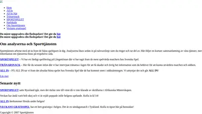 Sporttjänsten, sporttjansten.se startsida 2008
