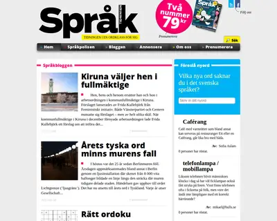 Språktidningen startsida 2015