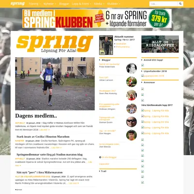 SPRING startsida 2018