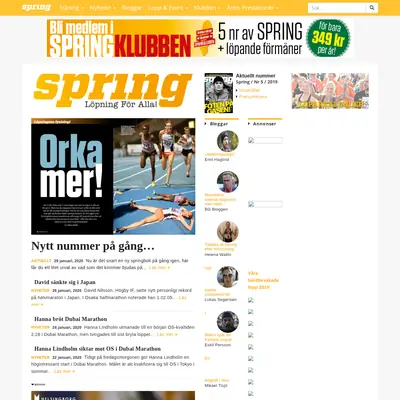 SPRING startsida 2020