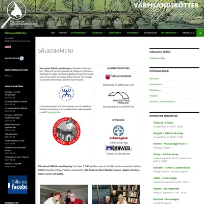 Värmlands Anor startsida 2019