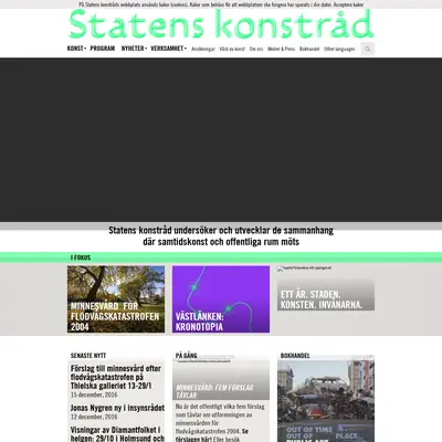 Nyhetsbrev, www.statenskonstrad.se startsida 2017