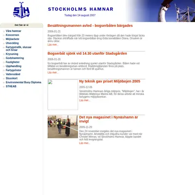 VIA Stockholms Hamnar startsida 2005