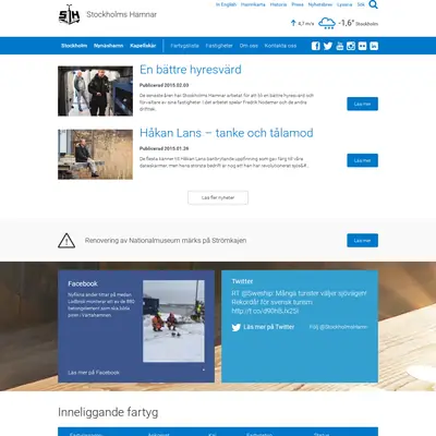 VIA Stockholms Hamnar startsida 2015
