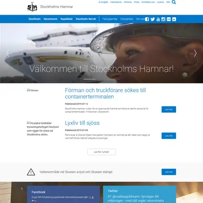 VIA Stockholms Hamnar startsida 2019