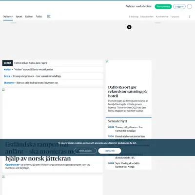 Björklövet startsida 2019