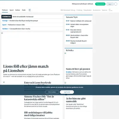 Björklövet startsida 2020