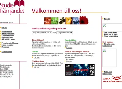 Cirkeln startsida 2004