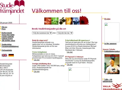 Cirkeln startsida 2005