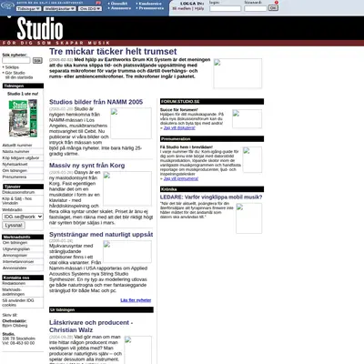 STUDIO startsida 2005