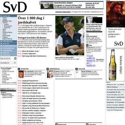 Bildjournalen startsida 2003