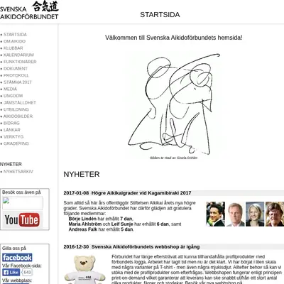 Svenska Aikidoförbundet, svenskaikido.se startsida 2017