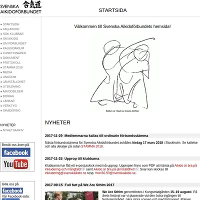 Svenska Aikidoförbundet, svenskaikido.se startsida 2018