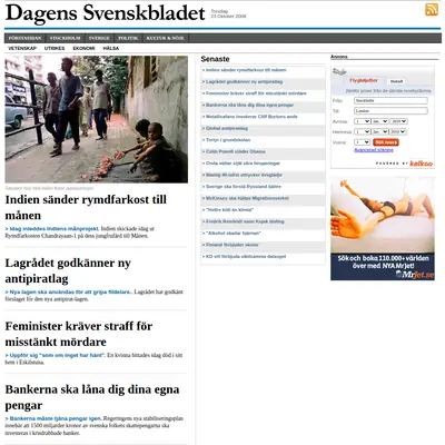 Dagens Svensk startsida 2008