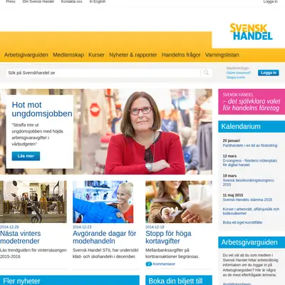 Svensk Grosshandel startsida 2015