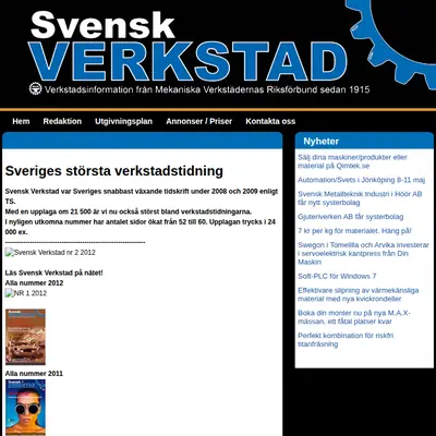 Svensk Verkstad startsida 2012