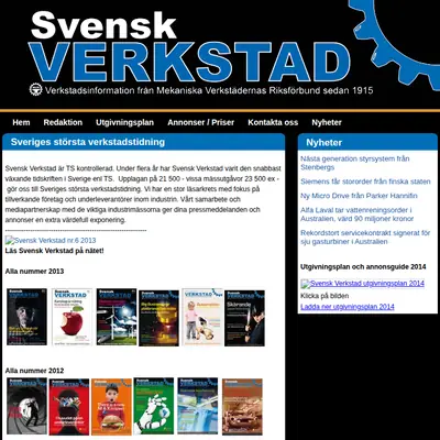 Svensk Verkstad startsida 2014