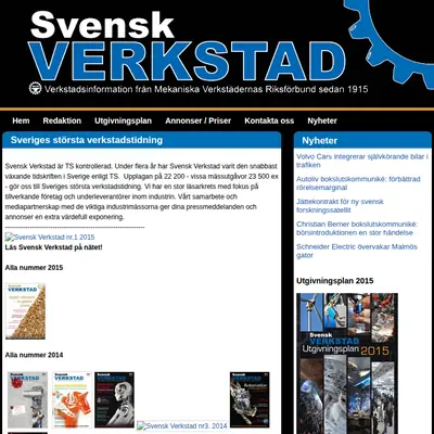 Svensk Verkstad startsida 2015