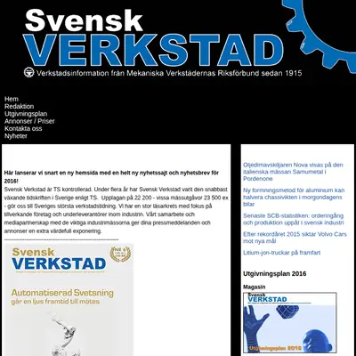 Svensk Verkstad startsida 2016